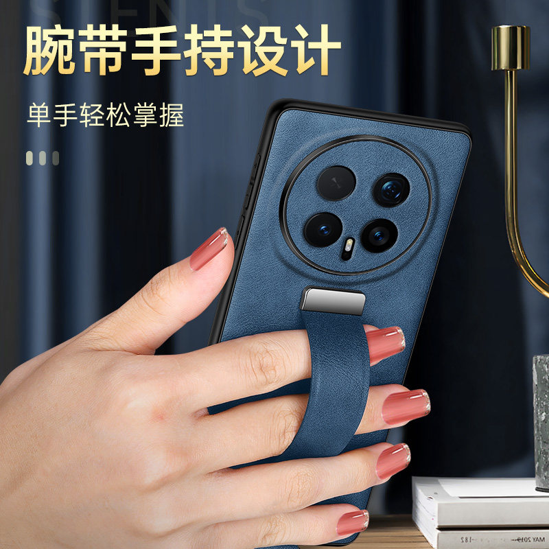 苏拉达潮酷 适用荣耀Magic8Pro手机壳新款伸缩腕带支架一体素皮magic7全包防摔奢华magic6/5男女商务高级感