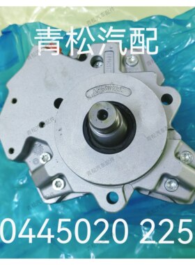 CP3油泵0445020225油泵适配重汽曼发动机柴油泵080V11103-7763