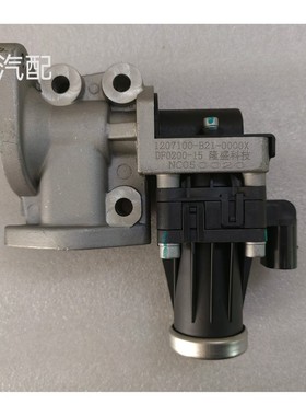 解放锡柴EGR阀1207100-B21-0000XT  DF0200-15废气再循环EGR阀