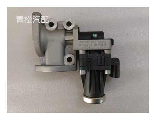 解放锡柴EGR阀1207100-B21-0000XT  DF0200-15废气再循环EGR阀