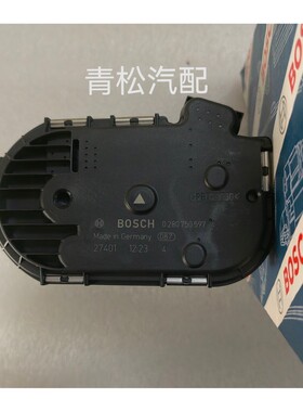 博世原厂江铃节气门0280750597/598 BK2Q-9E926-AC节气门阀体总成