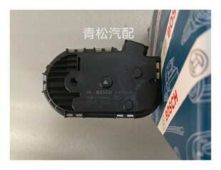 博世原厂江铃节气门0280750597/598 BK2Q-9E926-AC节气门阀体总成