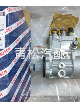 博世CB28油泵0445025606/025613/025624/025614/025618/025644
