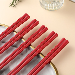 筷子家用高档合金筷快子家庭餐具防滑筷长防霉耐高温2025新款高端
