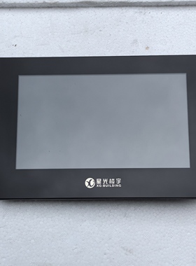 星光楼宇可视对讲主机门禁门口机E3SAVC语音通话开锁室内机FM2003