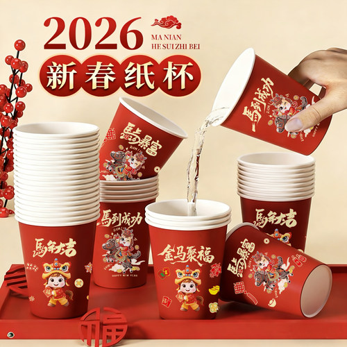 一试倾心复购不止漏水包赔