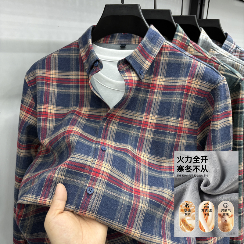 爆款加绒加厚长袖衬衫彩棉格子冬季衬衫磨毛纯棉中青年休闲寸衣男