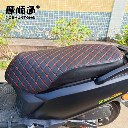 铃木UY125/UU125坐垫套