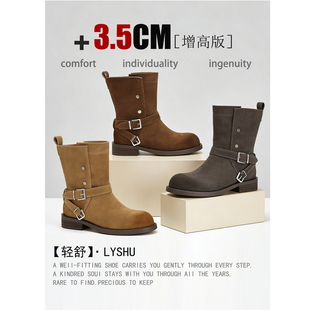 【轻舒】2026秋冬新款增高 复古擦色可翻折扣带粗跟西部 骑士靴女