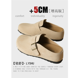 【轻舒】厚底真皮勃肯鞋包头半拖鞋女外穿一脚蹬博肯单鞋女春夏季