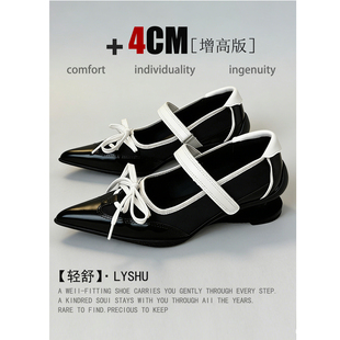 【轻舒】运动风黑色芭蕾玛丽珍鞋设计感小众异形跟尖头法式高跟鞋