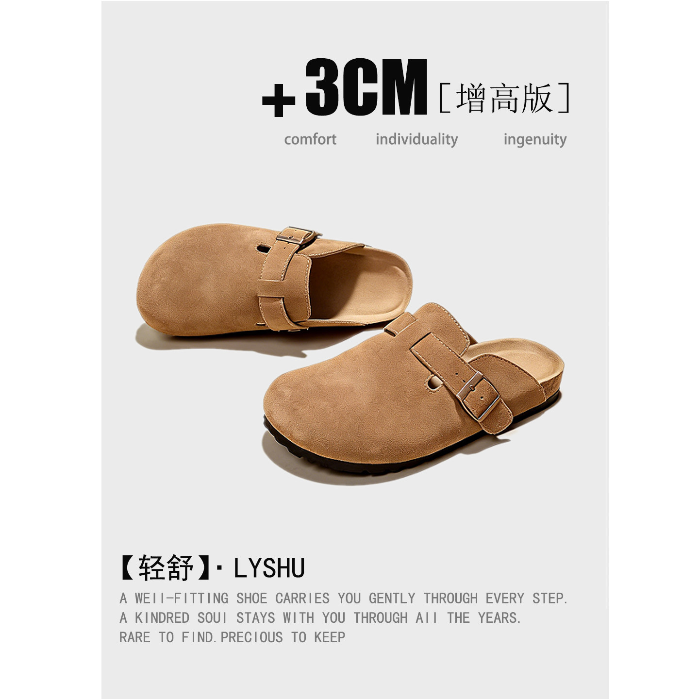 【48小时发】真皮软底勃肯鞋牛皮厚底拖鞋女春夏秋季新款女包头拖