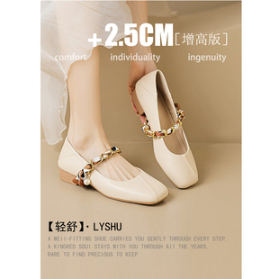 【轻舒】新款方头玛丽珍鞋女法式春夏秋季配裙子低跟单鞋大码女鞋