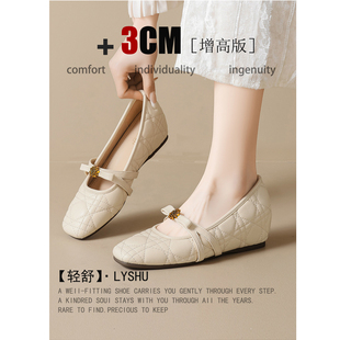 【轻舒】真皮圆头内增高橡胶软底玛丽珍鞋山茶蝴蝶结晚风浅口单鞋