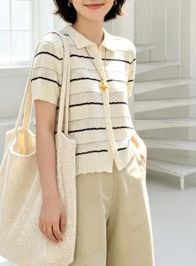 圣仕莲8690 显瘦翻领条纹短袖针织开衫女莱赛尔冰丝上衣夏季外搭T