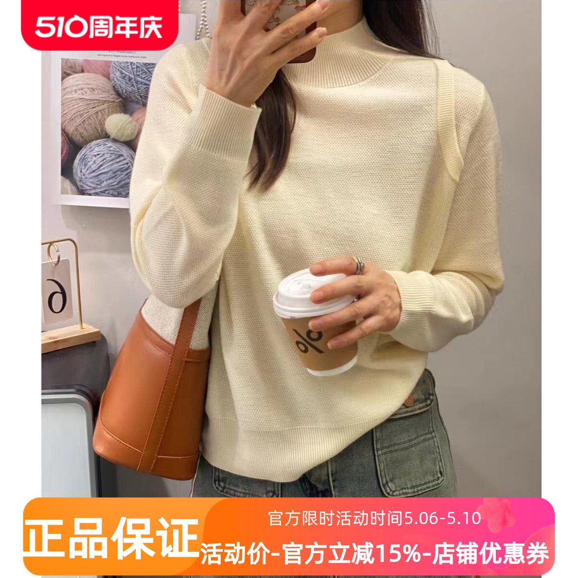 圣仕莲5881 宽松纯色半高领羊毛衫女百搭显瘦打底针织衫毛衣上衣