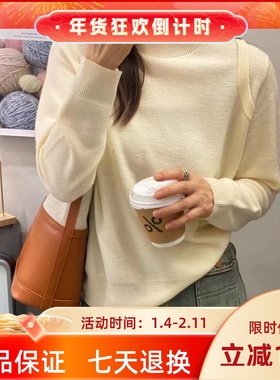 圣仕莲5881 宽松纯色半高领羊毛衫女百搭显瘦打底针织衫毛衣上衣