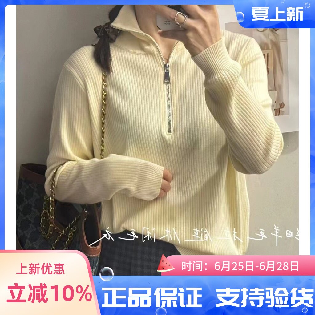 圣仕莲8212 宽松显瘦细羊毛针织衫上衣女高领半拉链打底衫毛衣冬