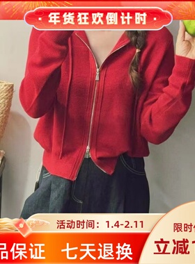 圣仕莲8457 巨显瘦连帽羊毛衫上衣双拉链针织开衫女毛衣外套帽衫