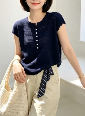 圣仕莲8677 亨利圆领纽扣半开襟镂空短袖针织衫女莱赛尔上衣T恤衫