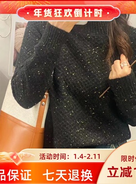 圣仕莲5876 秋冬宽松半高领显瘦套头外穿毛衣打底衫针织内搭上衣