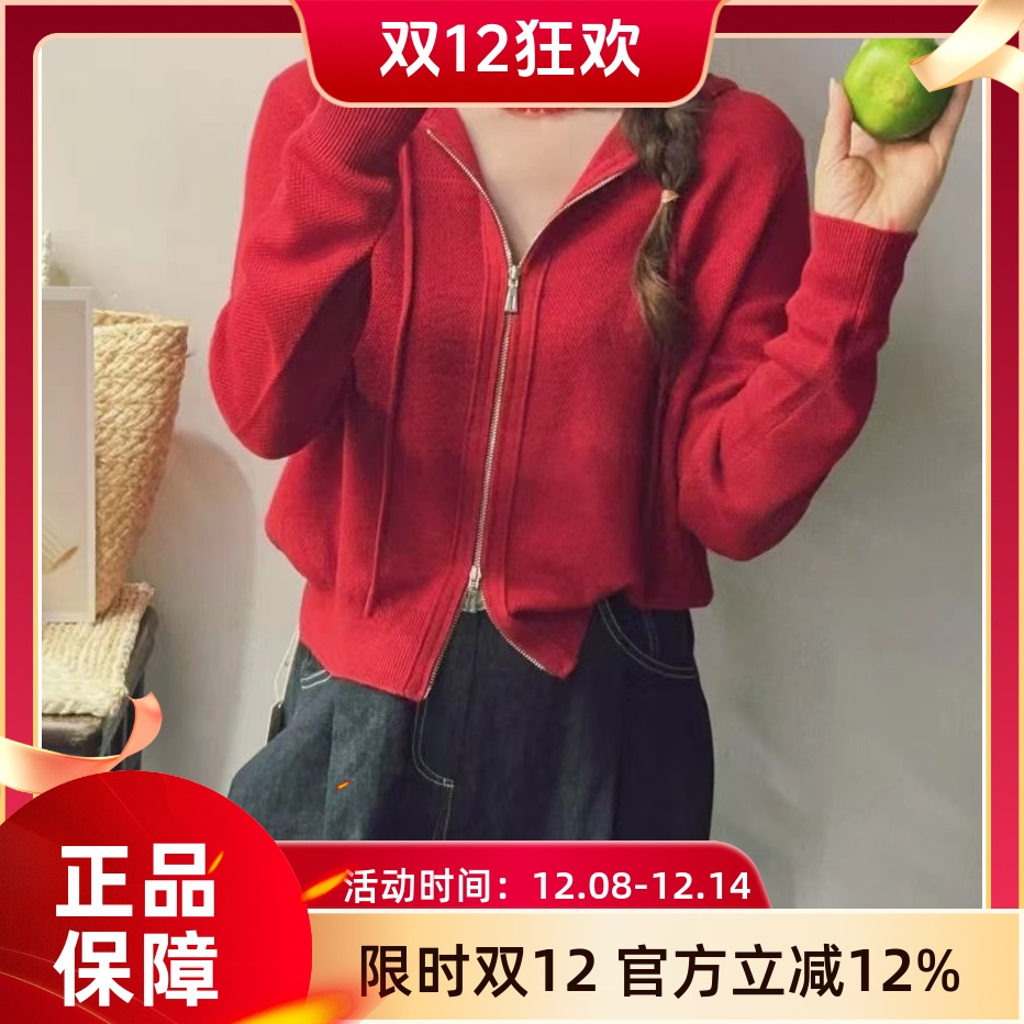 圣仕莲8457 巨显瘦连帽羊毛衫上衣双拉链针织开衫女毛衣外套帽衫