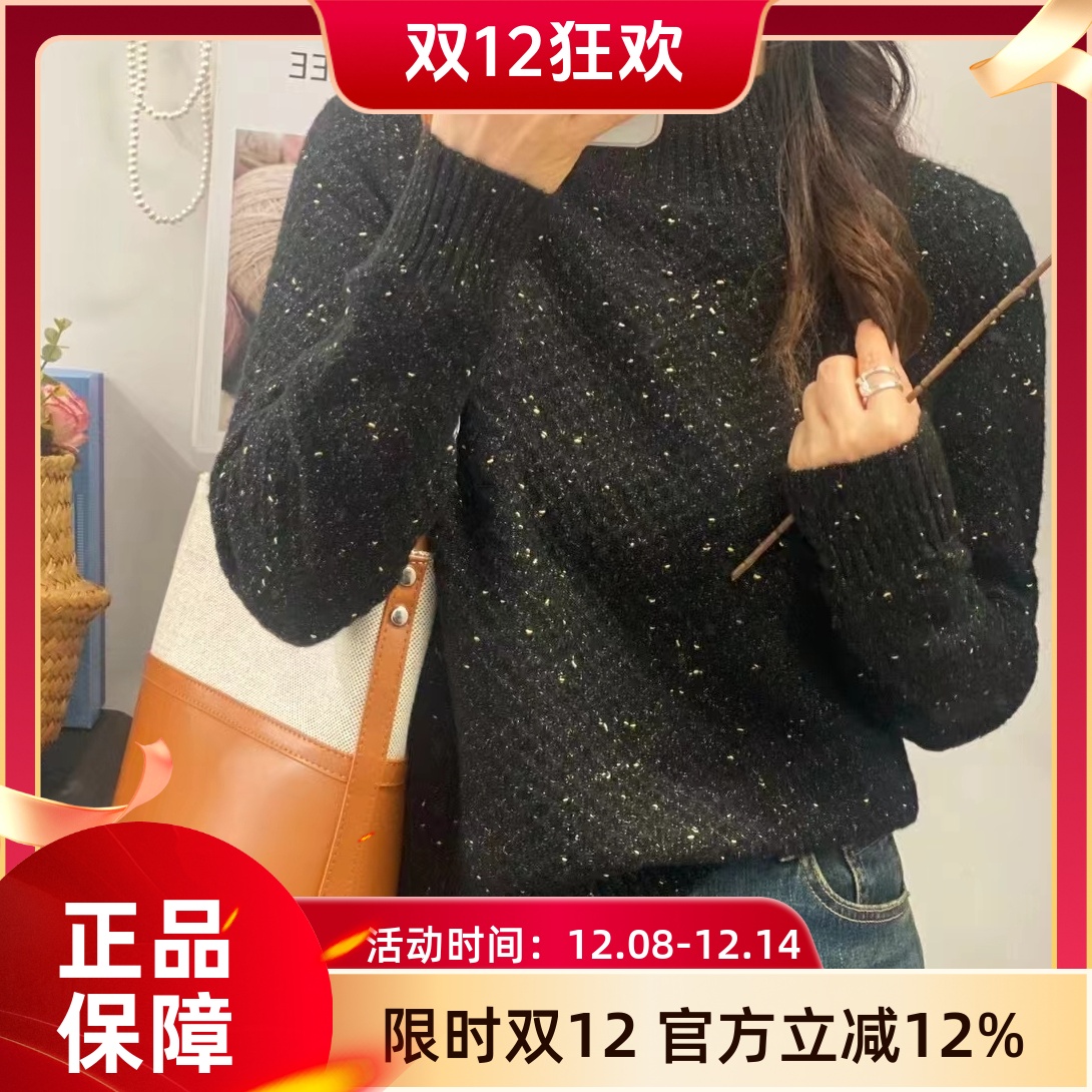 圣仕莲5876 秋冬宽松半高领显瘦套头外穿毛衣打底衫针织内搭上衣