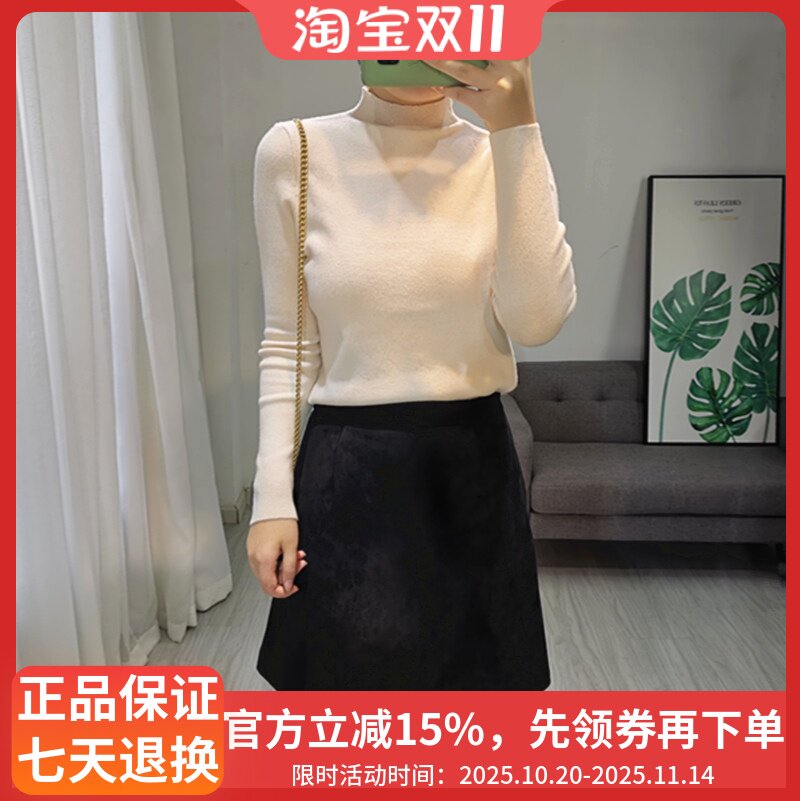 圣仕莲修身显瘦打底衫针织毛衣