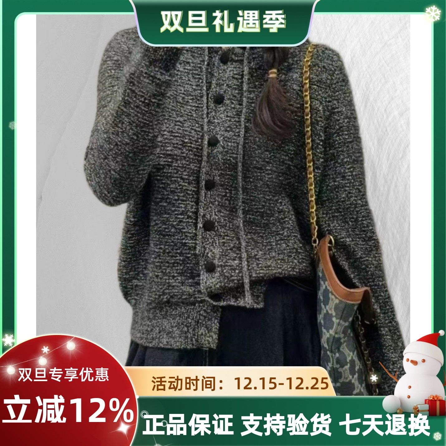 圣仕莲8477 显瘦连帽花钱针织开衫女布包扣灰色毛衣上衣外搭外套