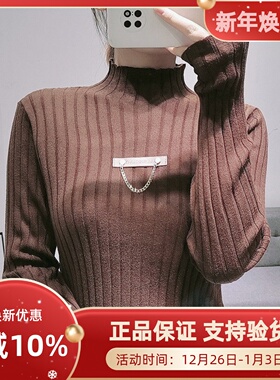 圣仕莲3369 羊毛打底半高领弹力针织衫修身显瘦上衣内搭毛衣冬女