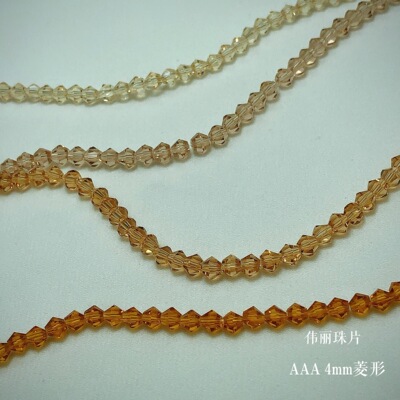 diy透明水晶饰品发簪子散珠