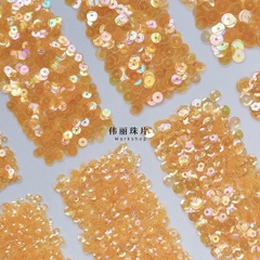 杏橙黄色3/4/5/6mm系列【TS28】法式刺绣PVC珠片婚纱手缝服装辅料