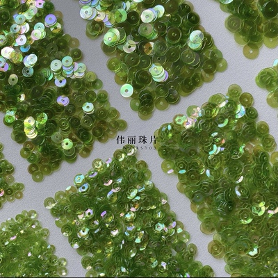 碧山绿色法式刺绣PVC珠片