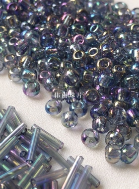 透明彩灰色米珠系列 管珠 角珠 散珠手工diy饰品手缝服装辅料材料