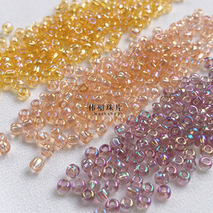 配件手链发簪流苏散珠材料包 刺绣diy饰品 3mm透明彩米珠系列