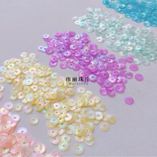 【5mm车轮片太/阳花】珠光磨砂彩法式刺绣亮片 服装辅料 PVC片珠