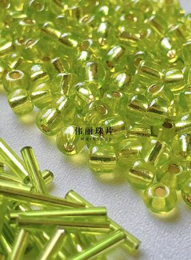 灌银M48浅绿列全套 米珠 管珠 角珠 散珠手工diy饰品手缝服装辅料