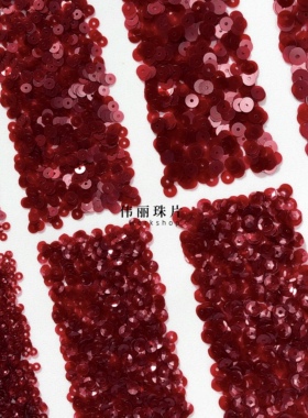 磨砂中红色亮片3/4/5/6mm系列【PL918】法式刺绣 辅料PET手缝珠片