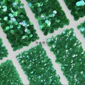法式 祖母绿色3 6mm系列 TS16 刺绣PVC珠片婚纱手缝服装 辅料