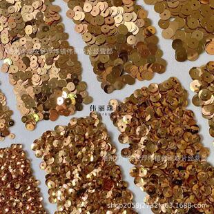 6mm系列 PET手缝珠片 古铜金色亮片3 刺绣服装 辅料 法式 PL4