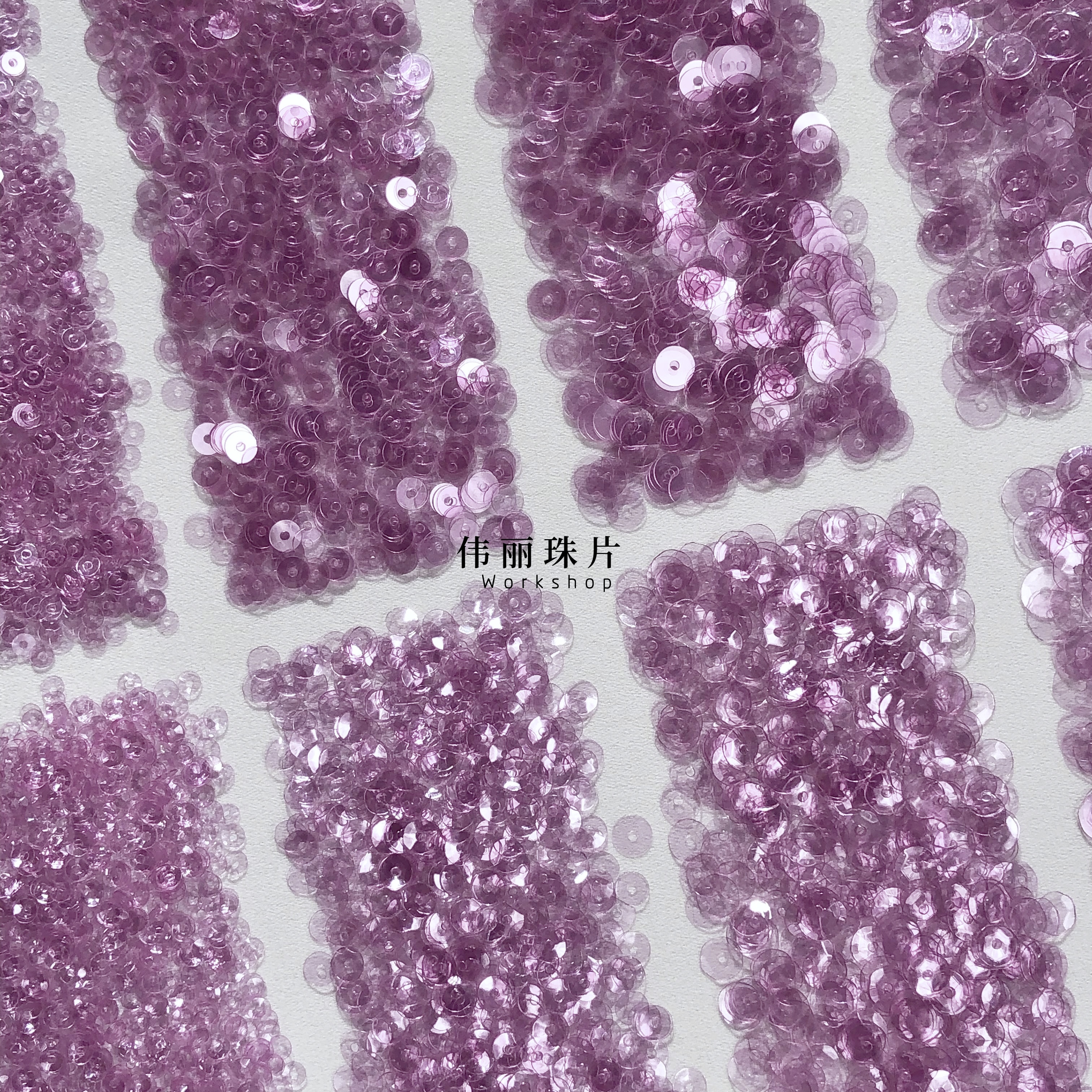 光紫高温纯透明片色系