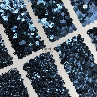 6mm系列 PL70 法式 辅料PET手缝珠片 京青蓝色3 刺绣婚纱服装