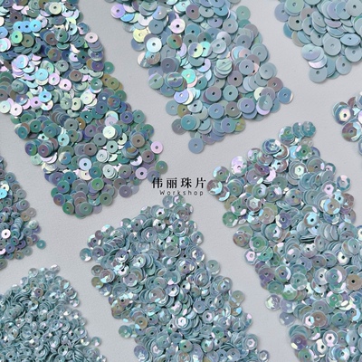 湖水蓝色法式刺绣PVC珠片