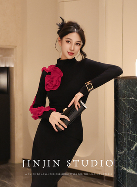 MD进进原创【花开富贵】2025秋冬气质轻奢显瘦设计师上衣打底衫