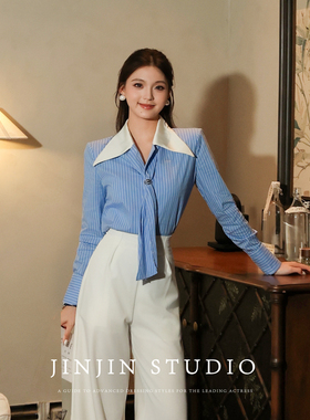 MD进进原创夏季气撞色拼接条纹设计感法式长袖衬衫上衣