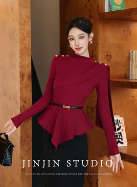 MD进进原创【仙系花旦】2025冬季款半高领修身女时尚飘带百搭上衣