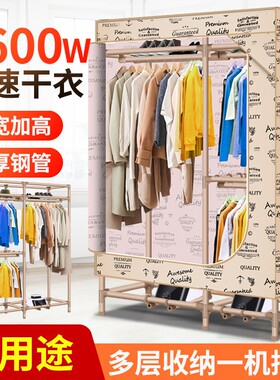 卡普希大容量干衣机家用哄干机烘