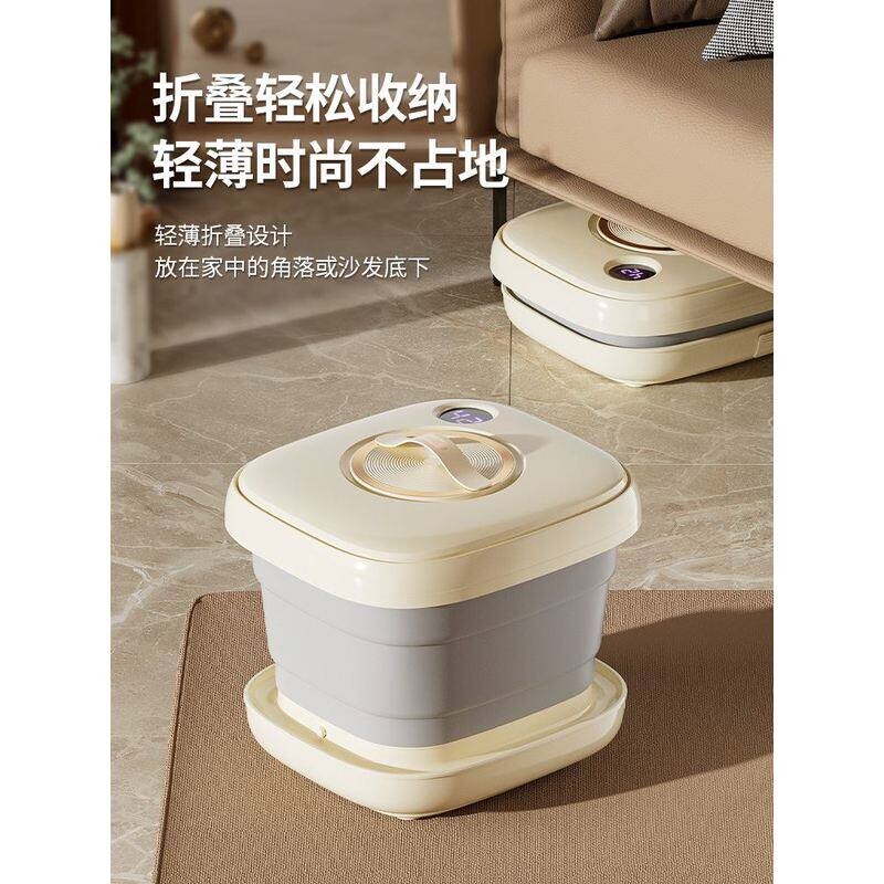 妙界折叠泡脚桶按摩加热家用全自