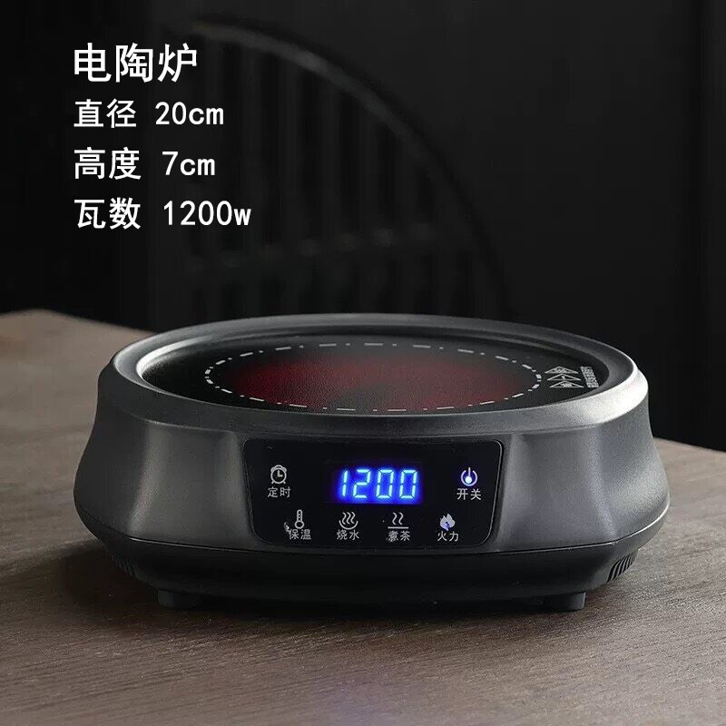 新款静音电陶炉煮茶炉小型烧水迷