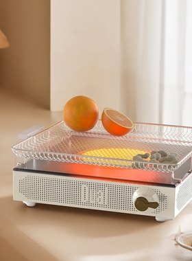 DUAL DIK 45Dual围炉煮茶器家用电茶炉办公室煮套餐养生泡茶机新